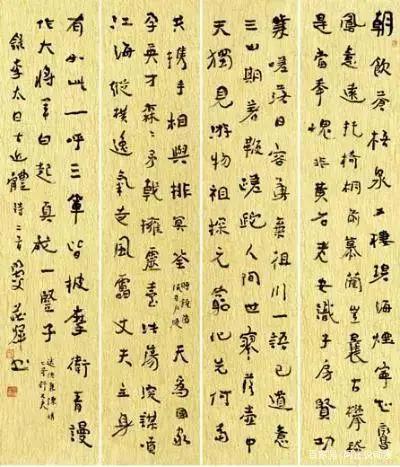 这部豆瓣8.8的动画，差点让吉卜力破产