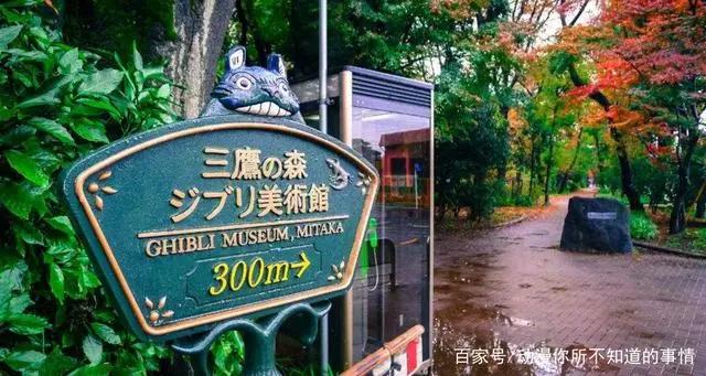 宫崎骏也产烂片？宫崎骏：那不是我拍的，另有其人
