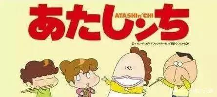 恕我直言，高畑勋导演的这部动画，可视为日常番剧的模范代表！