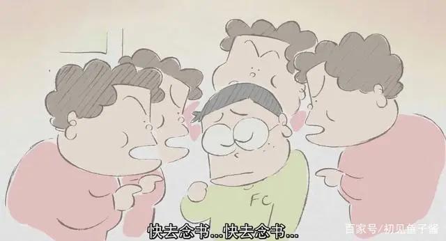 《我的邻居山田君》极简主义描绘幽玄之美，隽永俳句彰显生活真谛