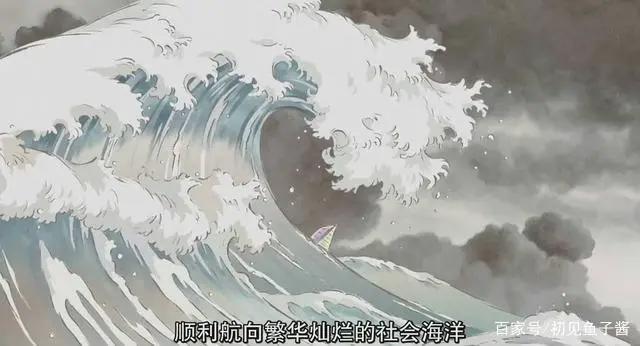 《我的邻居山田君》极简主义描绘幽玄之美，隽永俳句彰显生活真谛