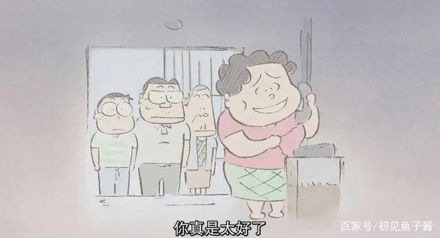 《我的邻居山田君》极简主义描绘幽玄之美，隽永俳句彰显生活真谛