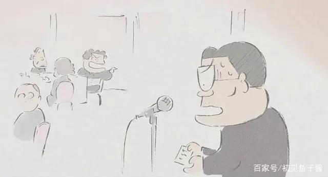 《我的邻居山田君》极简主义描绘幽玄之美，隽永俳句彰显生活真谛