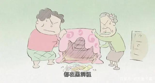 《我的邻居山田君》极简主义描绘幽玄之美，隽永俳句彰显生活真谛