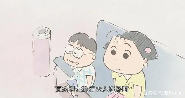 《我的邻居山田君》：平淡的生活美学，用俳句点睛，书写家庭篇章