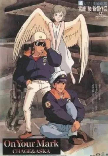 满满的都是童年回忆，宫崎骏的那些深入人心的现实动漫