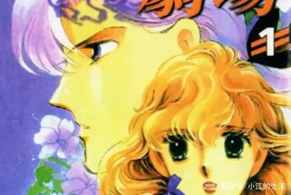 动漫中的美男配角，配角丝毫不能掩盖他们的光辉，你能认识几个？