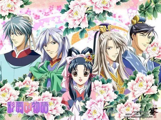 腐女的福利啊！说说那些女主后宫动漫！