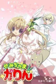 扒一扒这么多年来看过的逆后宫动漫，都看过的举个爪