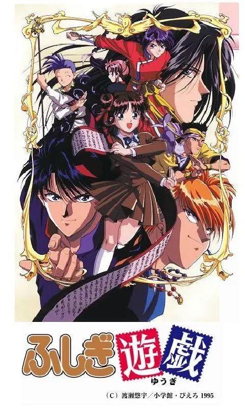 乙女动漫盘点，独占一群帅哥的感觉真好～