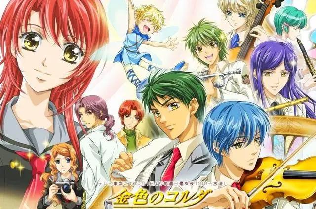 乙女动漫盘点，独占一群帅哥的感觉真好～