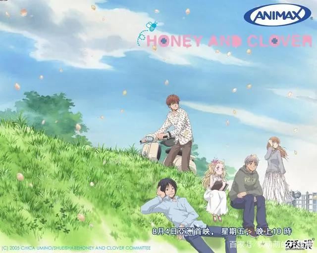 少女动漫推荐——篇目2