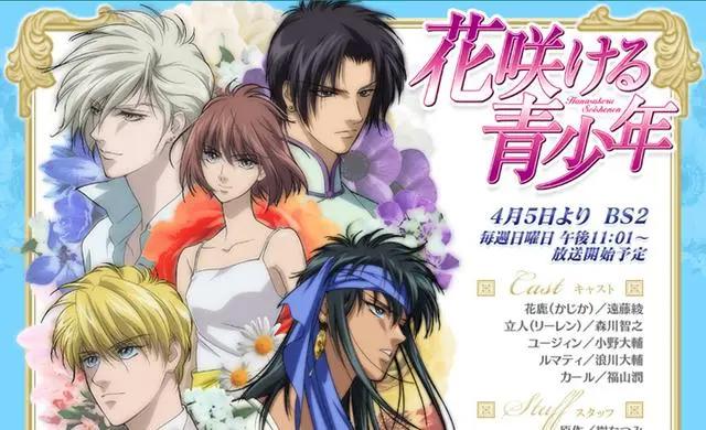 《天国少女》绝对不是一部少女漫这么简单，它颠覆了我的认知