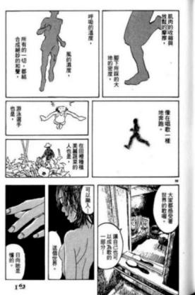 《海兽之子》差强人意，日本动画电影为何屡屡碰壁中国市场？