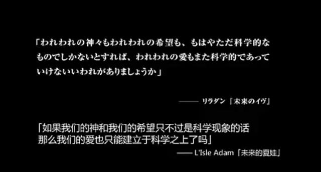 《海兽之子》差强人意，日本动画电影为何屡屡碰壁中国市场？