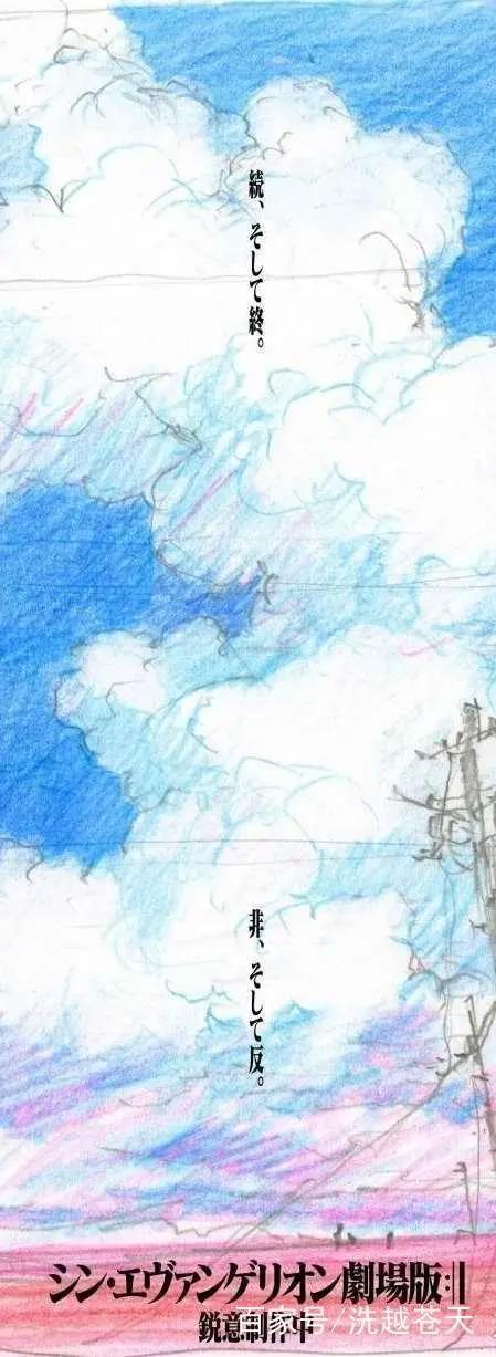 日本动漫介绍（一）：会动的画面，如何变为现实？