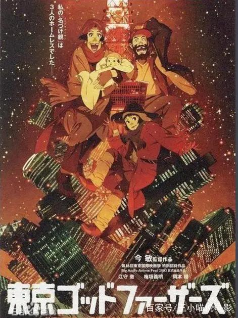 国庆档好剧榜：21世纪TOP15日本动画电影，动漫迷快来收