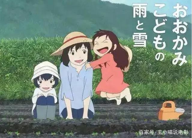 国庆档好剧榜：21世纪TOP15日本动画电影，动漫迷快来收