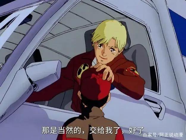 在ACGN中，有多少爱无法重来