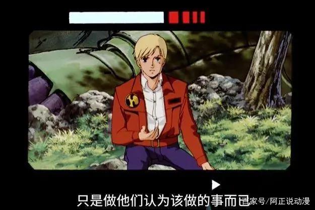 在ACGN中，有多少爱无法重来