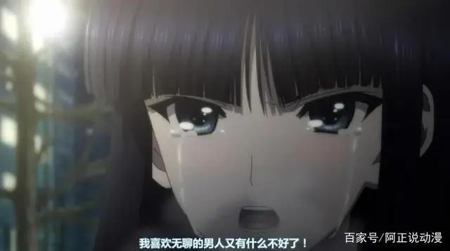 在ACGN中，有多少爱无法重来