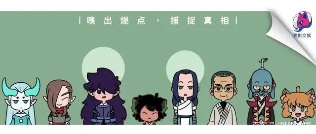 如何正确地黑《罗小黑》？