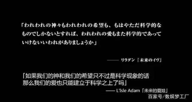 《海兽之子》差强人意，日本动画电影为何屡屡碰壁中国市场