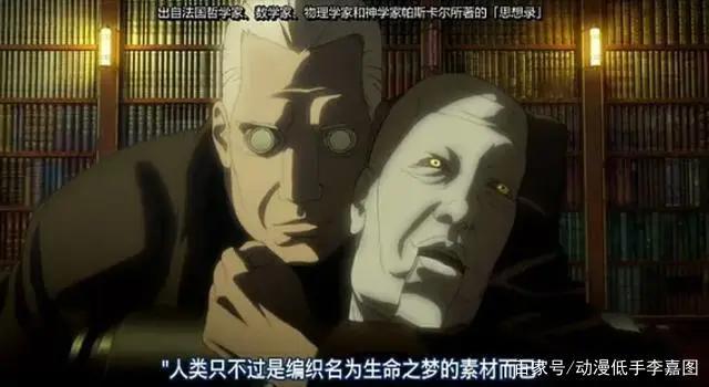 14年后续作再临，这部与《EVA》齐名的神作，何以成为经典？