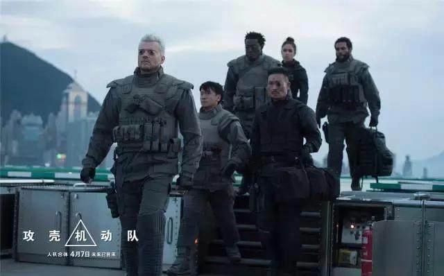 《攻壳机动队》的前世今生这下齐活了看过就明白