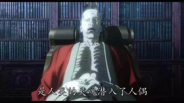 《攻壳机动队》的前世今生这下齐活了看过就明白