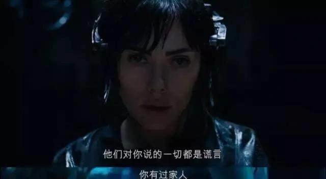 《攻壳机动队》的前世今生这下齐活了看过就明白