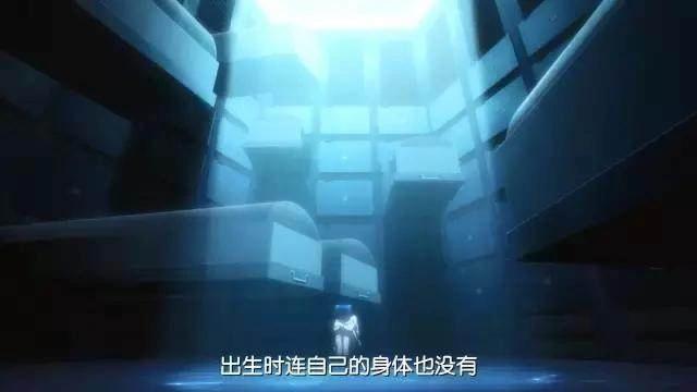 《攻壳机动队》的前世今生这下齐活了看过就明白