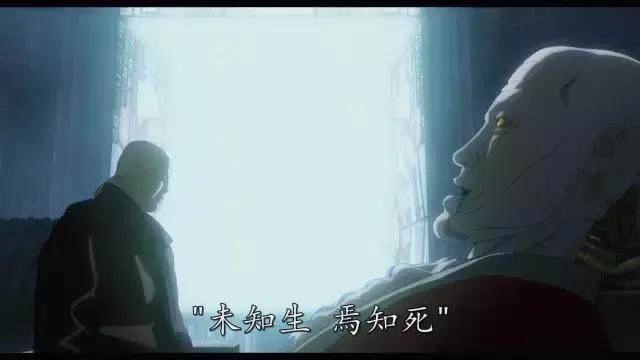 《攻壳机动队》的前世今生这下齐活了看过就明白