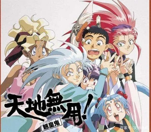 国家欠我一个这样的姐姐吗，盘点动漫中的那些弟控姐姐