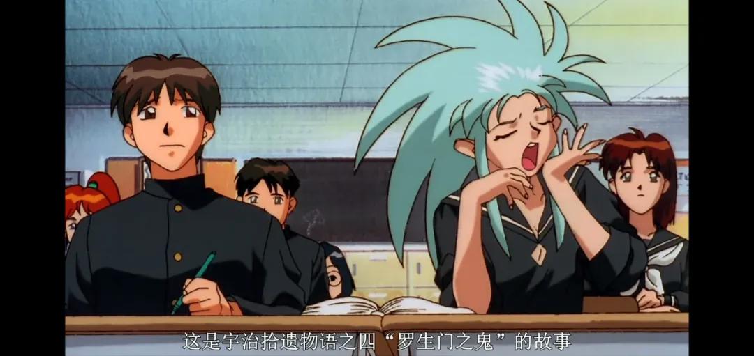 经典作品「天地无用」，一部披着科幻外衣的后宫喜剧动画！