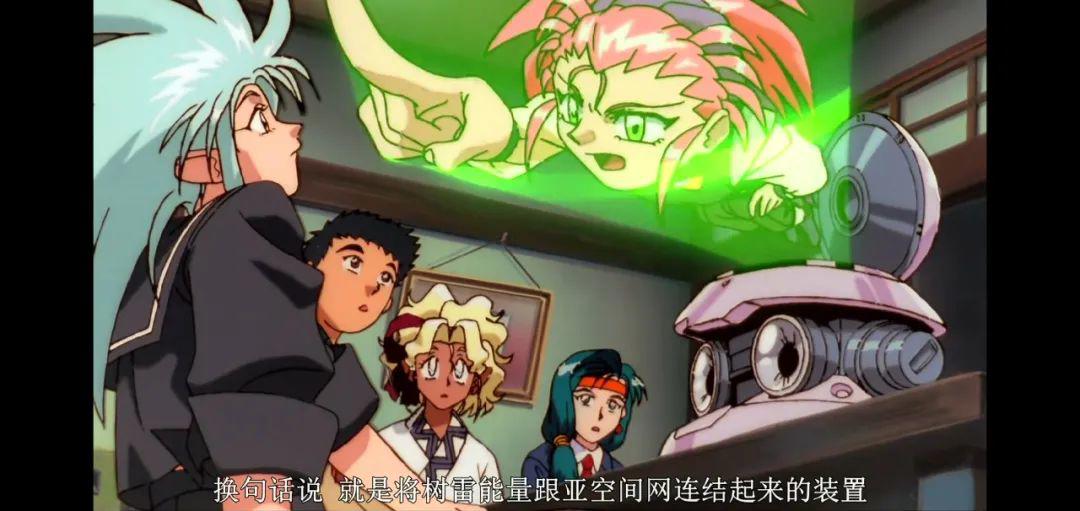 经典作品「天地无用」，一部披着科幻外衣的后宫喜剧动画！