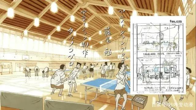 「乒乓」精彩到想给10星的作品，没有才能就不能热爱了吗？