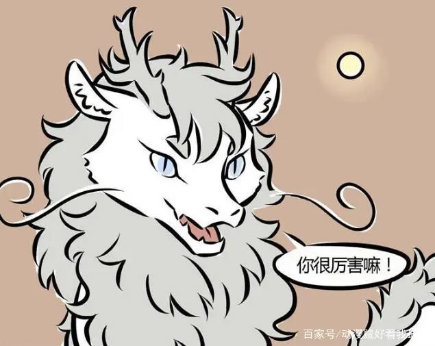 非人哉：龙女和敖烈玩“二龙戏珠”，小朋友看呆了！