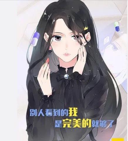 乒乓诗人张继科是给漫画打广告呢？还是借此景致抒甜蜜情怀呢？