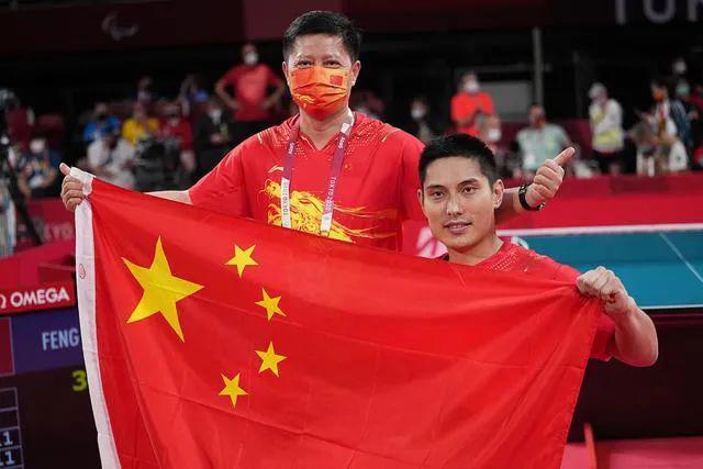 「残奥点将台」冯攀峰：男单“四连冠”！再攀人生高峰