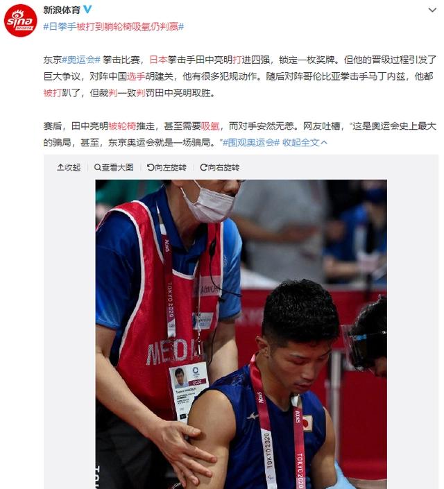 日本乒乓球一姐上热搜：决战孙颖莎只用两成力？日本果然人均中二