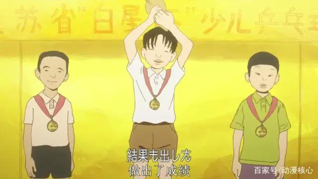 “努力型”和“天赋型”哪个更能打到最后，浅谈[动画电影:乒乓]