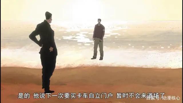 “努力型”和“天赋型”哪个更能打到最后，浅谈[动画电影:乒乓]