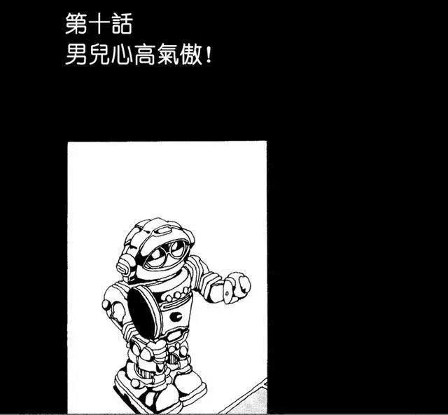 喜欢乒乓但年年被吊打的日本人，用魔性的画风做了一部励志的动画