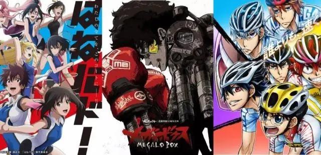 豆瓣9.4，二十年前看《灌篮高手》，现在就来看神作《乒乓》！