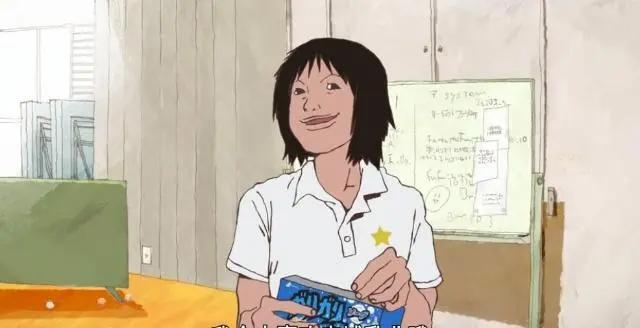 豆瓣9.4，二十年前看《灌篮高手》，现在就来看神作《乒乓》！