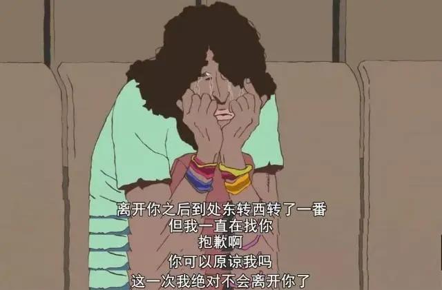 豆瓣9.4，二十年前看《灌篮高手》，现在就来看神作《乒乓》！