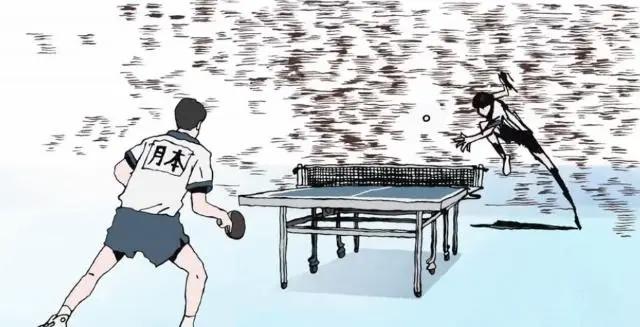 豆瓣9.4，二十年前看《灌篮高手》，现在就来看神作《乒乓》！