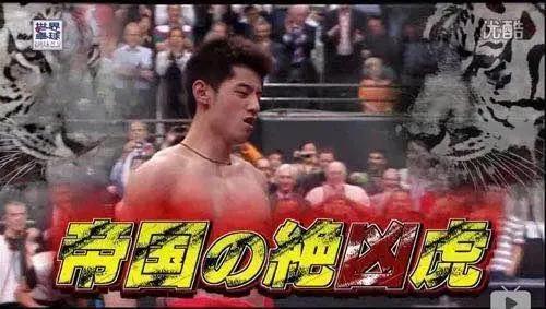 国内首部乒乓彩漫《五万一千次旋转》发布概念海报