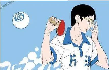 “乒乓球”也出了动漫？看来国粹的改编也还是日本人在行！